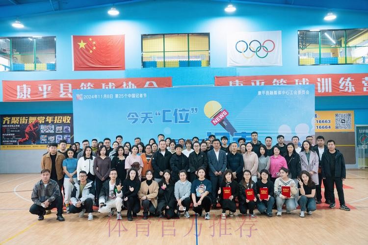 献礼国庆 首届青训中心“希望杯”在武汉、大连、成都三地同时举行 献礼国庆 首届青训中心“希望杯”在武汉、大连、成都三地同时举行