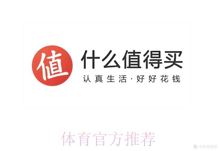 世界杯直播正规入口地址