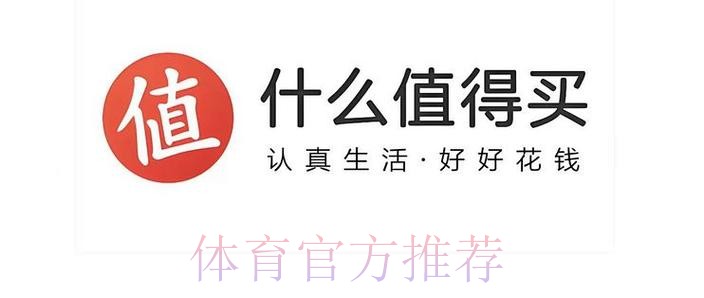 世界杯直播正规入口地址